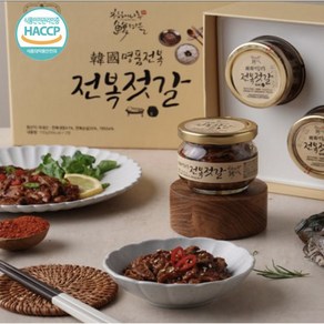 완도 다시마전복수산 게우젓 전복내장젓갈 (100g), 3개, 100g