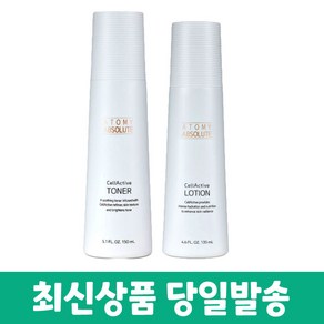애터미 앱솔루트 셀랙티브 토너 로션 2종, 1개