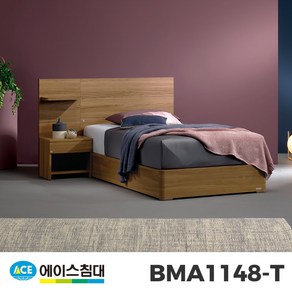 [에이스침대] BMA1148-T AB3등급/SS(슈퍼싱글사이즈), 월넛