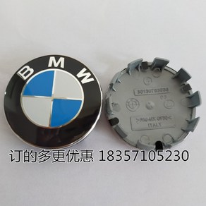 bmw휠캡 휠커버 BMW 차바퀴 캡 320 523 525 730 740 Z4 X3X5X6 3 시리즈 5 7 표준 커버에 적합, 지름 6.8cm의 파란색과 흰색, 1개