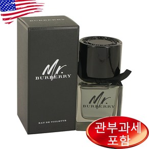 미스터 버버리 오드뚜왈렛 50ml 남성, 1개