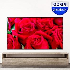 삼성전자 4K UHD 비즈니스TV 43인치 50인치 55인치 65인치 스마트 LED 사이니지 1등급 삼성전자기사 직접배송설치 대리점정품, 벽걸이형