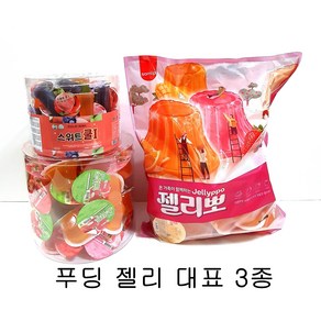 젤리3종 스위트쿨 뉴스위트 젤리뽀 푸딩 젤리, 뉴 스위트55g 55개입, 3.025kg, 1개