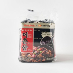 삼양 이춘삼 짜장라면 128g x12개입 (+사탕1개 증정), 12개