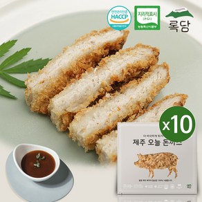 록담 제주 돼지 등심 돈까스 10팩 + 감귤소스10개, 10개, 120g