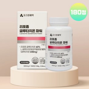 오스틴제약 리포좀글루타치온파워, 발송일, 108g, 3개