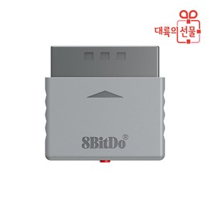 8bitDo PS 무선 블루투스 리시버 레트로 수신기 PS1 PS2 및 Windows용, 1개, 그레이, 83KA