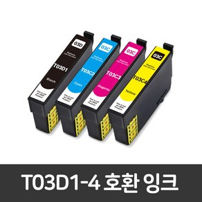 T03D/T03C 엡손 호환잉크 WF2861 T03D170 T03C270 T03C370 T03C470, T03(빨강), 1개