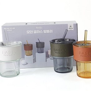 Q67 바젤 유리 텀블러 400ml 3p세트 유리텀블러 차량용텀블러 고급텀, 본상품선택, 1개