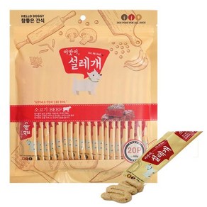 대용량 설레개 20p 소고기 눈물억제 눈건강 영양간식 강아지 츄르