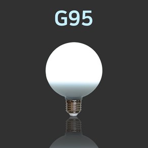 포커스 LED 볼램프 숏타입 G95 12W [G95 사이즈 변경], 1개, 주광색