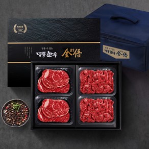 (냉장 암소) 명품한우금오 한우선물세트 1kg (등심500g+불고기500g), 1등급 암소 한우선물세트1kg(등심+불고기)1개