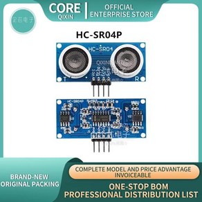 호환 초음파 모듈 HC-SR04 거리 측정 센서 메가 R3 메가 2560 나노용