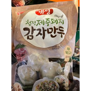 코스트코 개성 청정 제주돼지 감자만두 2KG [아이스박스] + 더메이런손소독제, 1개