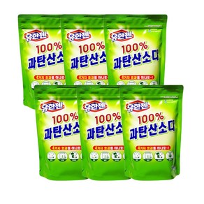 유한젠 100% 과탄산소다 표백제, 1kg, 6개