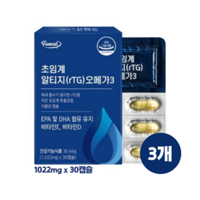 하이퍼셀 초임계 혈행개선 알티지 TG 오메가3 1022mg, 3개, 30정