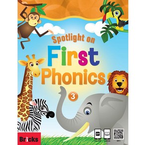 [스팟라이트] Spotlight on Fist Phonics 3 Student Book