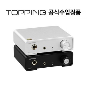 토핑 Topping DX1 DAC 헤드폰 앰프 콤보 블랙