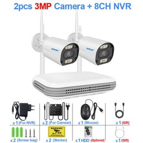 무선 CCTV 스마트 시스템 와이파이 카메라 키트 5MP HD 보안 오디오 AI 얼굴 감지 IP 8CH NVR 비디오 감시 세트 ICSEE, CHINA_없음  8CH NVR 2 Cams 3MP, 1개