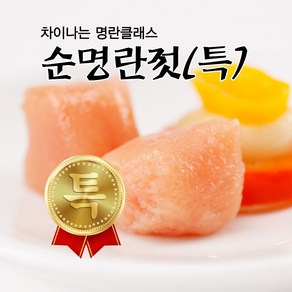 속초젓갈 동해랑 특순명란젓 400g/800g 백명란젓 반찬 풍미식품, 400g, 1개, 400g