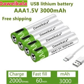 배터리 C타입 신제품 1.5V 3000mAh 장난감 리모컨 케이블 이온 리튬 충전식 마우스용 전기 USB 배터리 AAA 2024, 1pcs AAA Battey