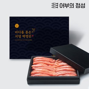 [어부의정성] 바다를품은 72시간숙성 저염 백명란 선물세트 1kg, 1개