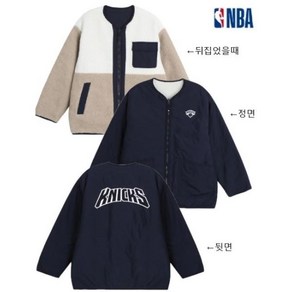 [_]엔비에이 NYK KNICKS 플리스 퀄팅 리버시블 점퍼 N224JP115Z