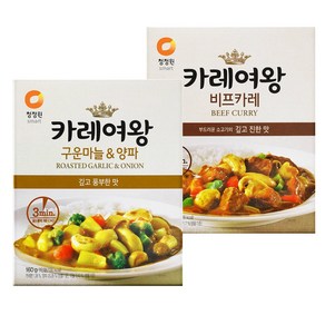 카레여왕 구운마늘&양파X6개+비프카레X6개, 24개, 160g