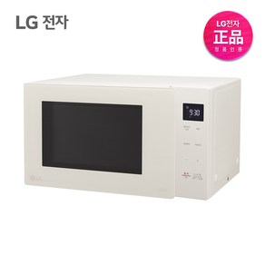 LG전자 오브제컬렉션 전자레인지 MWJ23E 23L 스마트인버터 1000W 출력조절 베이지 혼수용 가정용 사무실용