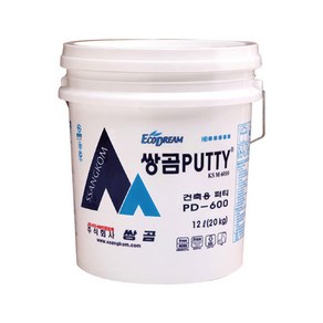 쌍곰 PUTTY 건축용 퍼티 PD-600 핸디코트 20kg 내부용, 1개