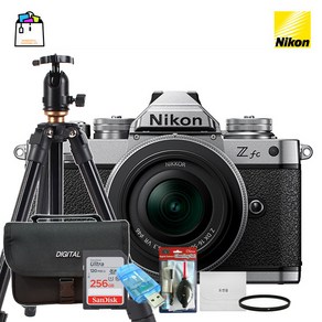 니콘정품 Z fc+16-50mm KIT + 메모리 256GB+리더기+필터+가방+크리닝+포켓융+삼각대 패키지세트-실버-(랜덤박스행사중)-WSL