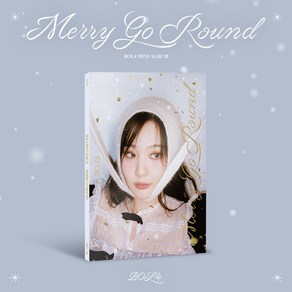 볼빨간사춘기 / Mey Go Round: Mini Album (BGCD0237)(예약)12/16발송예정