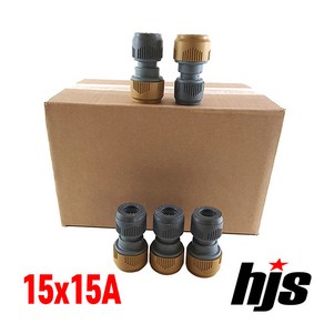 원터치 엑셀 이경 소켓 15xPB15A BOX 50개 / ISO PB 이경소켓 20mm