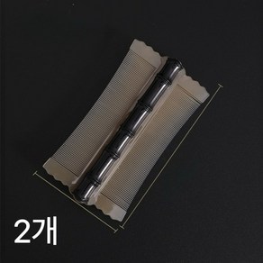 참빗 비듬제거 촘촘한 빗, 2개, 블랙