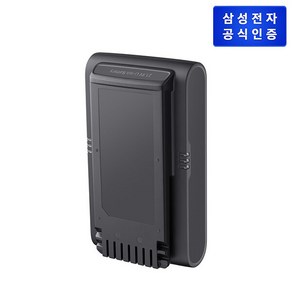 (공식) 삼성 제트 무선청소기 배터리 [VCA-SBT90/VT]