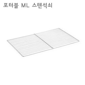 꾸버스 스텐석쇠 바베큐그릴 고기불판 접석쇠, 1개