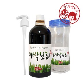 보리차새싹 1000ml 원액 진액 농축액 액기스 희석음료, 1L