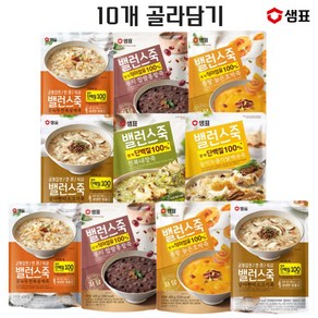 샘표 밸런스죽 420g 파우치 간편 즉석죽 10개 골라담기