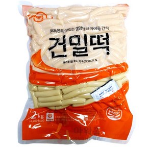 밀떡볶이떡(신당동) 토담 2kg