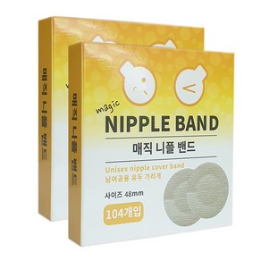 바르고바른 남녀공용 매직 니플밴드 48mm 104매*2개, 208개