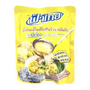 파타이 농축 누들 스프 에그누들 완탕 소스 스프 Fathai noodles soup egg noodle and wonton soup woldfood, 350g, 1개