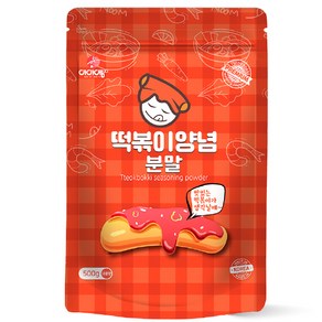 아이엠소스 떡볶이소스 양념 분말 대박집 맛 그대로, 1개, 500g