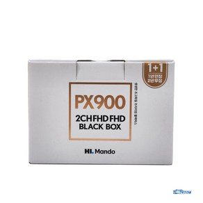 만도PX900(32G) 2채널블랙박스+GPS