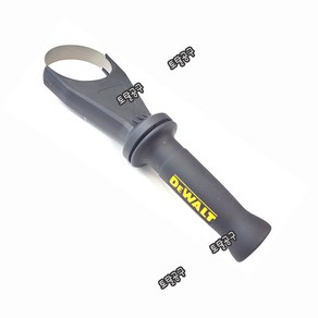 다른모델 장착불가합니다 DCH481 D25481 D25811 손잡이 디월트사이드핸들 DEWALT 함마드릴손잡이 디월트손잡이, 1개