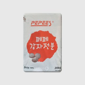 페페 감자전분 100% 20kg Non-GMO, 1개