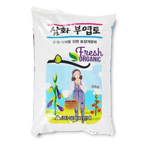 영농사 부엽토 20kg 100퍼센트 조경용 퇴비 토양계량제, 1개