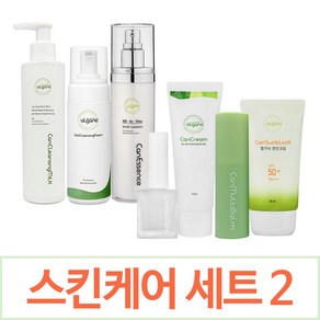 엘가닉 스킨케어2 (캔에센스+캔크림+캔선크림+캔클렌징폼+캔네일케어+캔멀티밤+캔클렌징밀크) 세트 - 암환자 선물용 가능 / 고보습 순한바디로션/멀티밤/클렌징밀크 포함, 1개