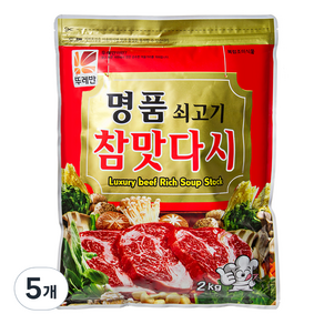 뚜레반 명품쇠고기참맛다시, 2kg, 5개