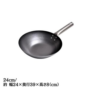 야마다공업소 알파 HANAKO 철 웍 3종 티타늄 손잡이 HAIT-24 27 30, 24cm, 1개