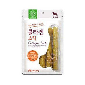 강아지 개껌 오리지널 콜라겐스틱 5p 16cm 애완견간식, 1개, 230114 본상품선택